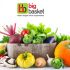 Grofers Rs. 250 Discount on Rs. 2000