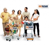 (10% OFF Big Bazaar Gift Voucher) – Big Bazaar Gift Voucher 30% Discount