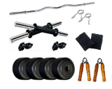 Apply 5% off coupon – Home Gym Dumbbell Kit (42Kg)