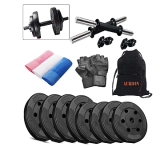 Aurion 22COMBO8 PVC Adjustable Fitness Dumbbell Set with Hand Towel & Gym Bag