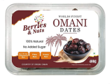 Omani Dates | 400 Grams