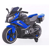 Toy House Super Guzzi 9 Cento Bike with Rechargeable